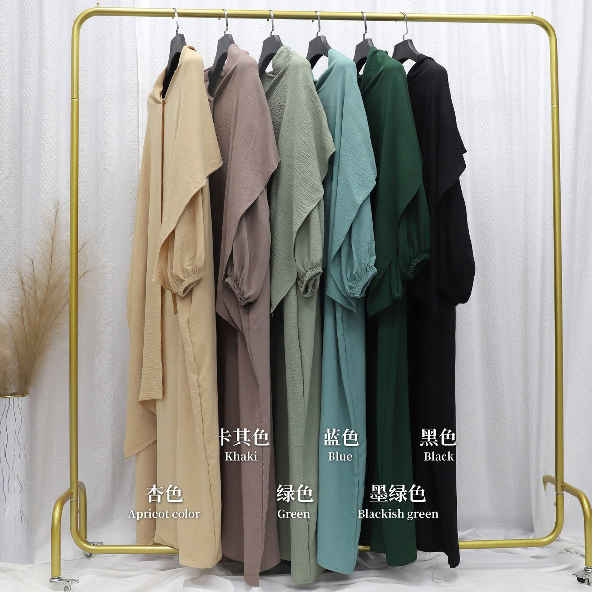 Flowing One Size Abaya – Modest Loose Fit Muslim Maxi Dress with Wide Sleeves for Women